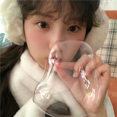 爱我